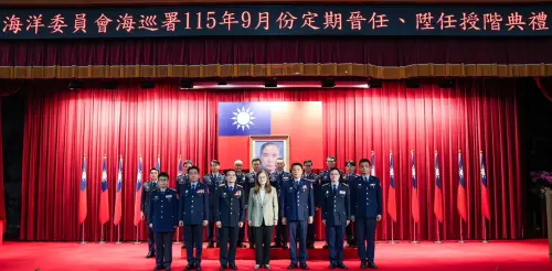 「人民在哪，海巡就在哪！」管碧玲親授階　14名菁英榮耀晉升