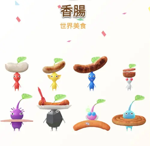 ▲香腸飾品皮克敏9月登場，以世界經典香腸當主題。（圖／翻攝自Threads）