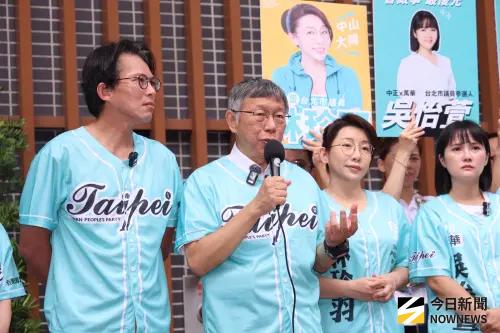 柯文哲、鄭麗文明同框挺高虹安！柯證實：大家一起支持沒意見