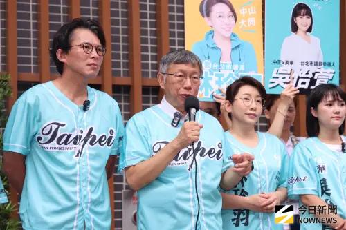 竹北藍白合亂成一團！柯文哲直指國民黨：講話不可信怎麼合作？