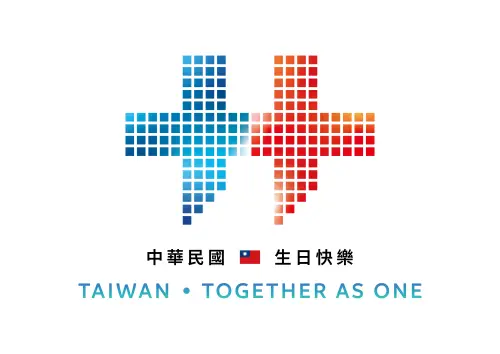 2026國慶主視覺曝光！英文Slogan改版　韓國瑜欽點「矽盾」晶片感