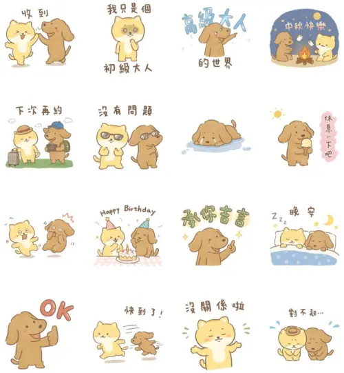 ▲LINE免費貼圖「LINE購物 × 可可與小魯」。（圖／取自LINE）