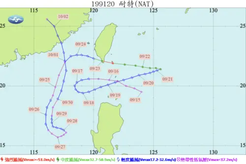 ▲1991年耐特颱風登陸恆春後減弱，5天後又在呂宋島西方海面再度增強為輕度颱風。（圖／中央氣象署颱風資料庫）