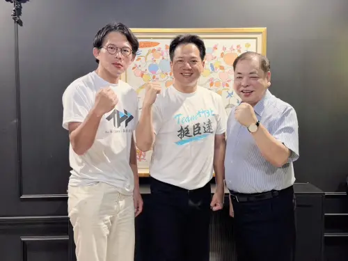 竹北藍白合又有戲？黃國昌陪邱臣遠見陳見賢　曝獲「全力支持」