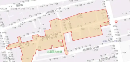 ▲新北市9月2日停水範圍。（圖／自來水公司water.gov.tw）