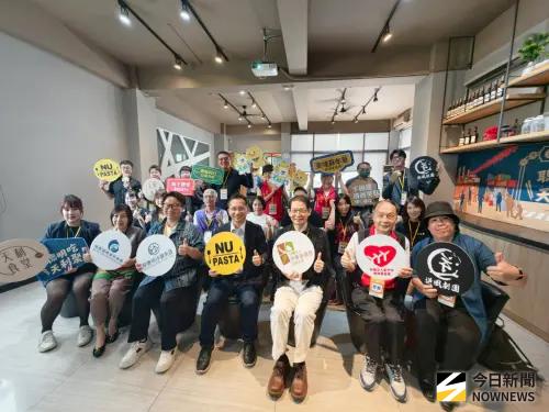 ▲NU PASTA攜手嘉義林聰明沙鍋魚頭推出「台味嘉年華」，今日宣布14日起開席，為期2個月。（圖／記者金武鳳攝，2026.9.1)