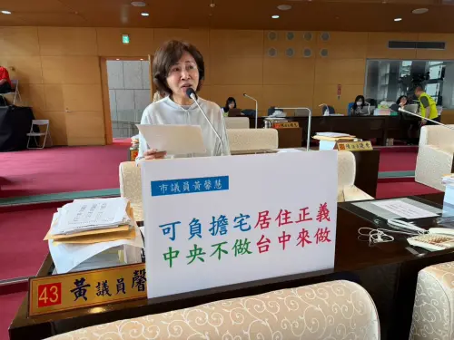 社宅預算遭刪　議員促台中推「可負擔住宅」