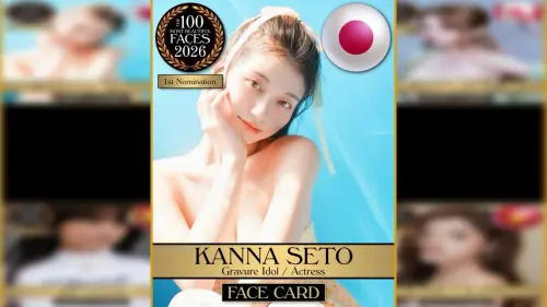 AV第一人！瀨戶環奈入圍全球百大美女　「101公分美胸」震撼國際