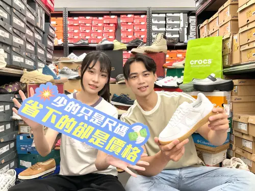 手刀快搶 台中日曜天地OUTLET零碼鞋清倉下殺2折起