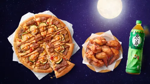▲中秋必勝客披薩開吃。（圖／必勝客pizzahut.com.tw）