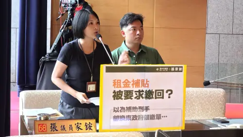補貼領到一半倒欠政府好幾萬！租屋族慘收追繳單　學生也喊吃不消