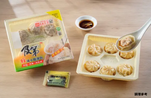 ▲皮Q、肉實、味鮮美，爆汁鮮湯小籠湯包完美還原名店口感。