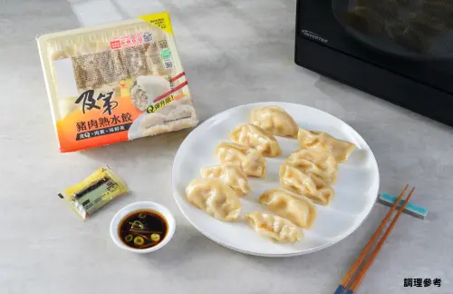 ▲皮Q餡滿的及第豬肉熟水餃，高壓生活不踩雷的美味防線。