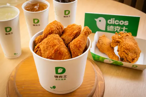 ▲德克士開學季優惠79元起。（圖／德克士炸雞 dicos.com.tw）