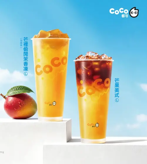 ▲CoCo新品9月開喝芒裡偷閒茉香凍、芒果美式。（圖／CoCo都可cocofreshtea.ca）