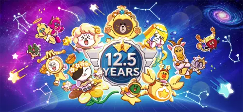 《LINE銀河特攻隊》慶12.5周年！登入送扭蛋券　全新PVP模式登場