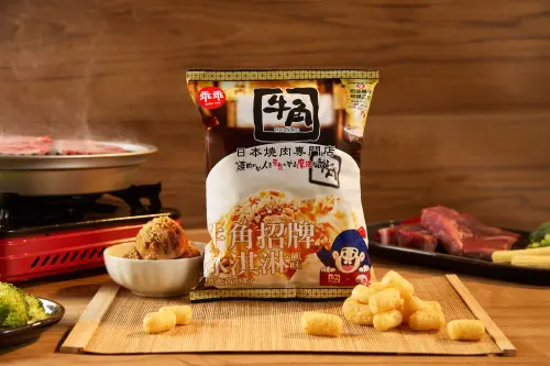 ▲經典甜點換個吃法！黑糖蜜、黃豆粉香氣一次滿足。（圖／乖乖提供）