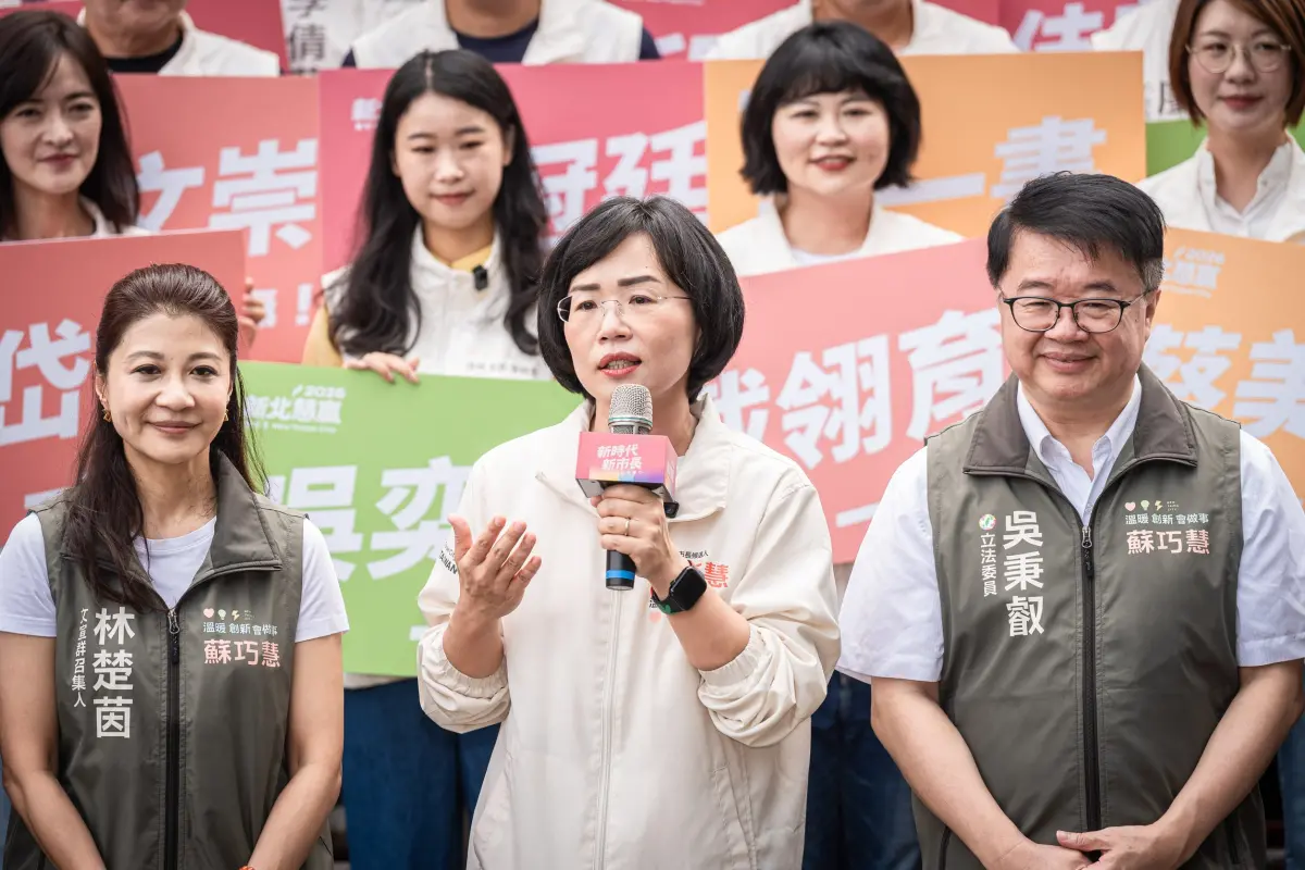 ▲蘇巧慧表示樹林大巨蛋一定在自己市長任期內如期如質完工。（圖／蘇巧慧競辦提供）