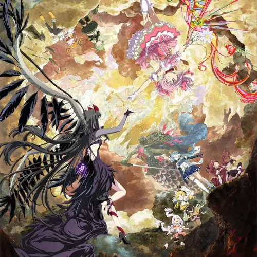 《魔法少女小圓》特別場10分鐘搶光！影城系統塞爆當機　粉絲哀號