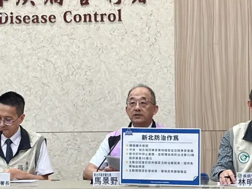 板橋某診所打營養針爆11人確診C肝！新北重罰30萬　已勒令停業