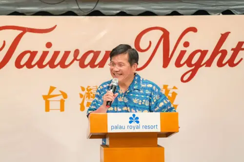 致贈芋頭酥與無人機　林佳龍出席帛琉台灣之夜：把友邦需要放心上