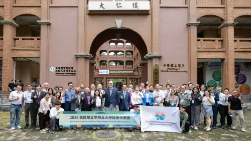 深化臺美半導體高等教育合作　美方代表團訪高科大