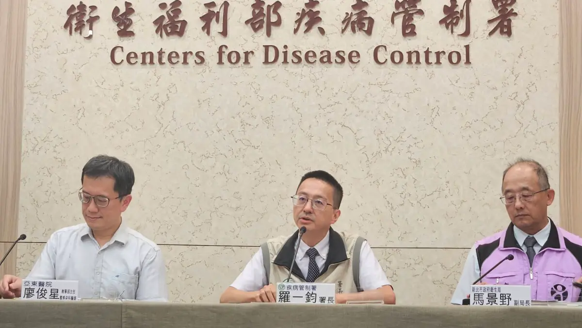 ▲疾管署召開C肝群聚案件臨時記者會。（圖／記者張乃文攝）