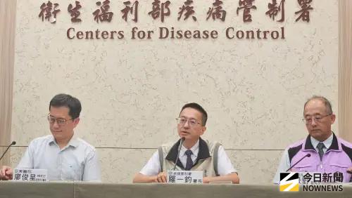 新北安泰淞鶴診所染C肝恐還有黑數！疾管署急追1118人
