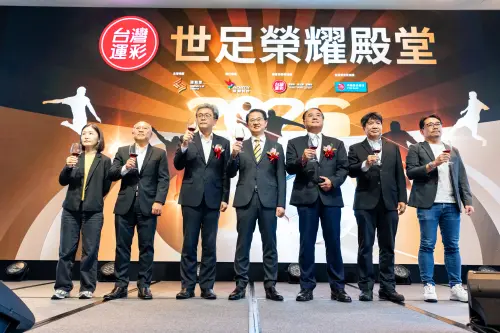 ▲台灣運彩表揚北中南績優經銷商，下半年將由名古屋亞運、美職季後賽與NBA新球季接棒，全力挑戰年度銷售額新高。（圖／台灣運彩提供）