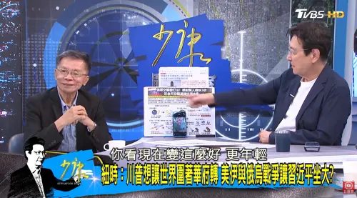 ▲沈富雄重摔後傷勢已順利痊癒，趙少康看他如今氣色恢復，笑稱「現在變這麼好、更年輕」。（圖／翻攝《少康戰情室》）