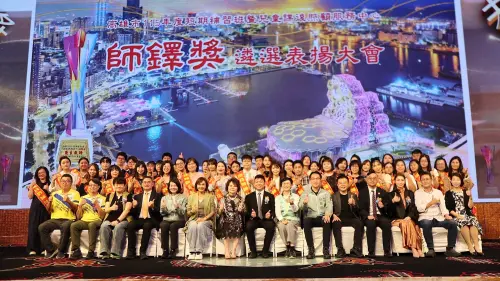 高雄補教師鐸獎頒獎80位教育夥伴獲表揚