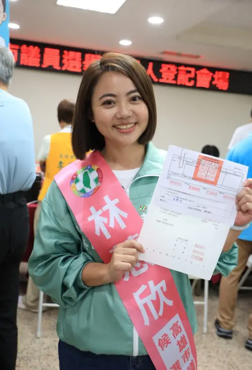 ▲高市議員參選人林慧欣今天完成參選登記。(圖／高雄市議員參選人林慧欣提供)