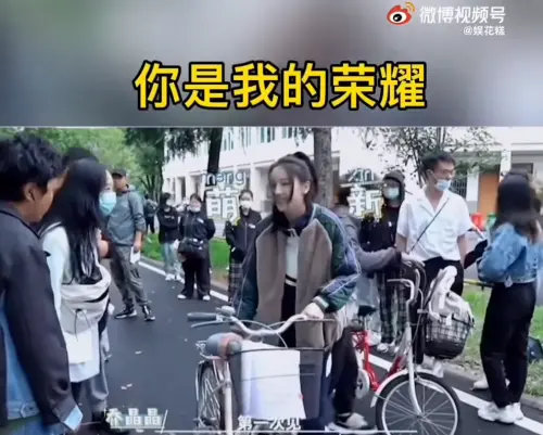 ▲迪麗熱巴在片場說自己第一次見到腳踏車，但她多年前拍其他部戲的時候明明就騎過。（圖／翻攝自微博＠娛花糕）