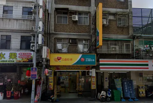 ▲新北市新店區順安街49號1樓進源彩券行。（圖／GoogleMaps）