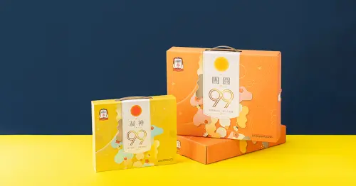▲今年中秋節，正官庄針對不同族群量身打造兩款限量禮盒。（圖／品牌提供）