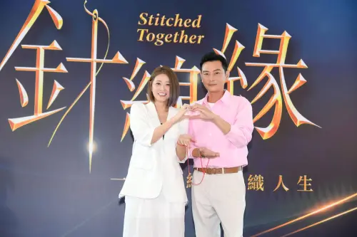 七世夫妻再續前緣！李燕、陳冠霖親親不敢伸舌頭　只啄嘴逼逼波波