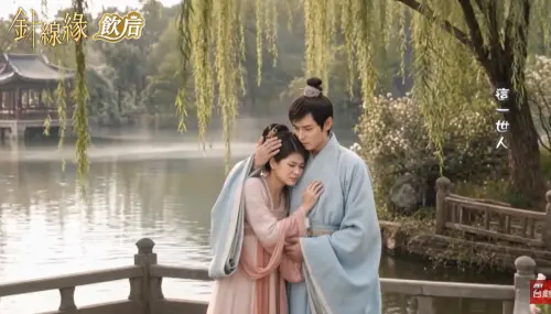 ▲李燕與陳冠霖前面五世情緣的畫面都是用AI製成的，但相處過程正是他們在前6部的感情線大綱。（圖／三立台劇YouTube）