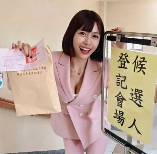 ▲擁有18萬追蹤的網紅部落客「柯莉絲汀」日前也在臉書發文，宣布自己正式成為市議員候選人。（圖/柯莉絲汀臉書）