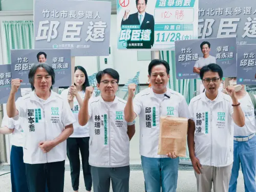 竹北藍白正式破局！邱臣遠完成登記：政治核心是誠信