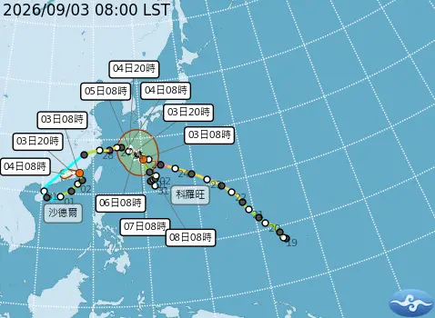 ▲沙德爾颱風在今（3）日清晨登陸中國福建沿岸，科羅旺則會在琉球群島附近打轉。（圖／中央氣象署cwa.gov.tw）