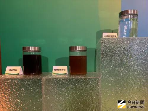 航空減碳／台塑集團發展SAF雙管齊下：廚餘萃取競爭力強
