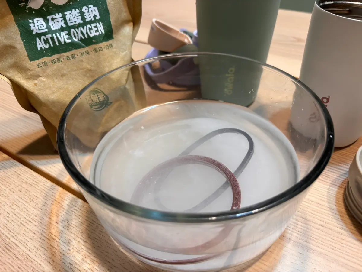 水壺矽膠墊發霉先別丟！內行推全聯一神物：泡10分鐘、免刷變全新