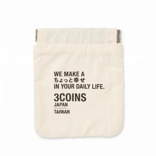 ▲3COINS 台灣限定「小物收納包」，米白質感小巧便攜。（圖／3COINS提供）