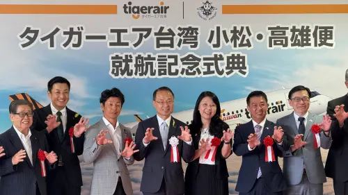 台灣虎航高雄飛小松！今首航載客率95％　訪金澤兼六園啖懷石料理