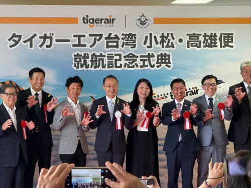 ▲台灣虎航獨家自高雄開航小松，也掀起當地媒體採訪。（圖／記者蕭涵云攝）