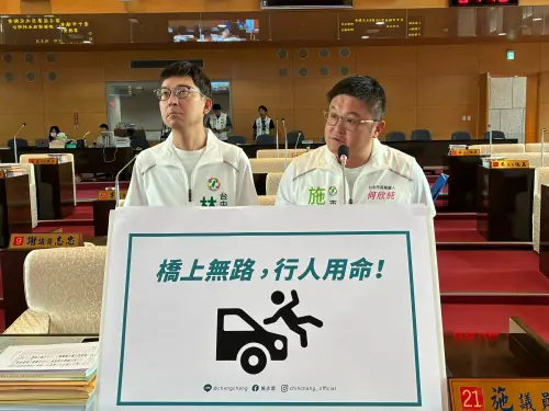 過橋如用命在搏　中市橋樑欠人行道行人險象環生

