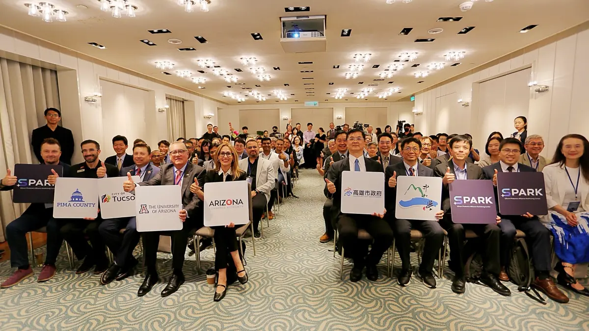▲台美逾20家科技企業力挺，高市府、中山大學、亞利桑那大學搶攻矽光子領域。（圖／翻攝畫面）