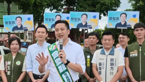 竹北共識！曾聖凱登記參選竹北市長：好的政策需要延續