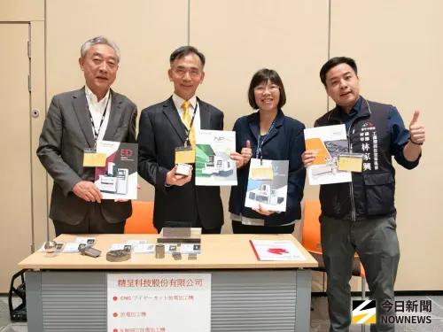 ▲台中與日本大分縣企業代表面對面交流產業需求與合作方向，盼將交流成果進一步轉化為具體商機。（圖／記者金武鳳攝，2026.9.3)