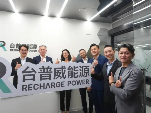 台普威與波蘭代表團交流　研議在地合作佈局歐洲市場